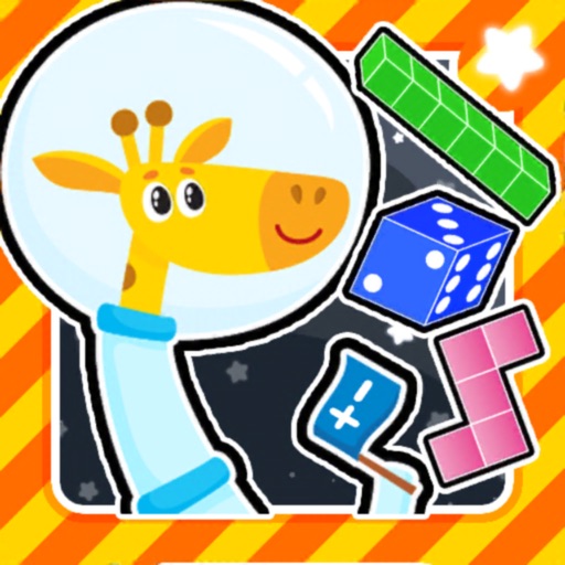 Kids Math: kindergarten math iOS App