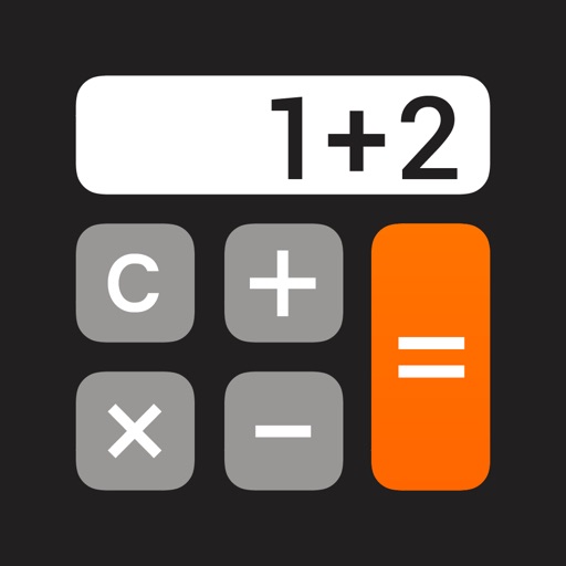計算機 - The Calculator