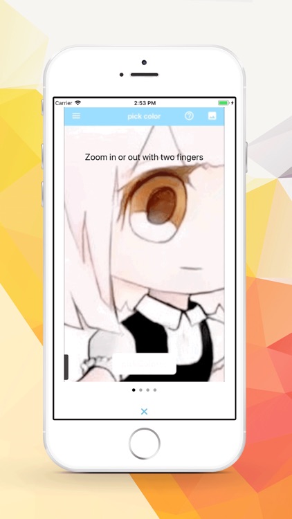 时时彩 - 专业安全便捷 screenshot-3