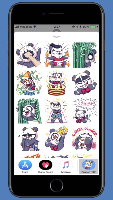Panda STiK Sticker Pack screenshot 2