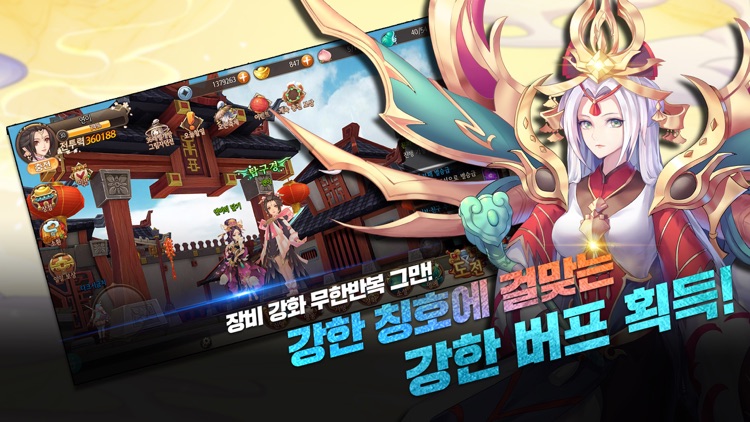 봉인 screenshot-4