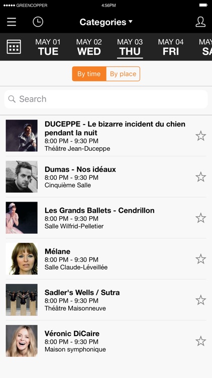 Place des Arts screenshot-3