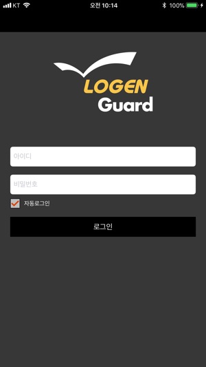 LOGEN GUARD