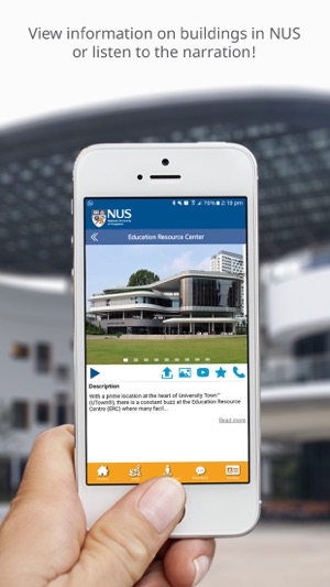 NUS Campus Explorer(圖4)-速報App