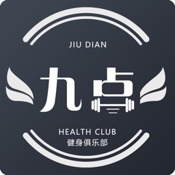 九点健身