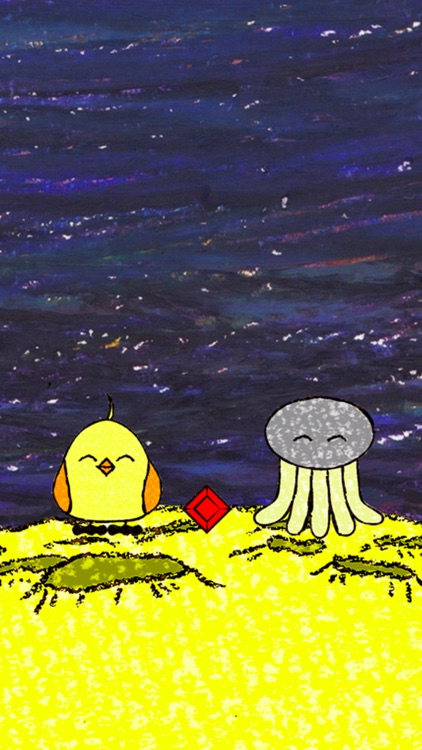 とべ!ぴよぴよ screenshot-4