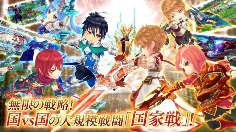 【MMORPG】暁のエピカ -Union Brave-