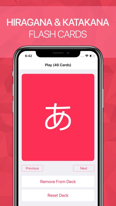 How to cancel & delete Hiragana & Katakana Flash from iphone & ipad 1