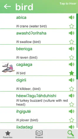 Game screenshot Hidatsa Dictionary hack