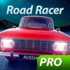 Icon Russian Road Racer Pro