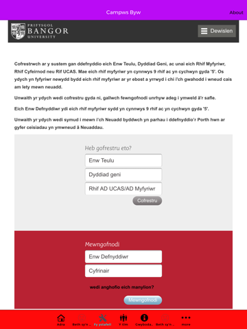 Campws Byw Prifysgol Bangor screenshot 3