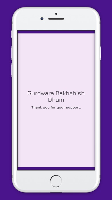 Gurdwara Bakhshish Dham Live screenshot 3