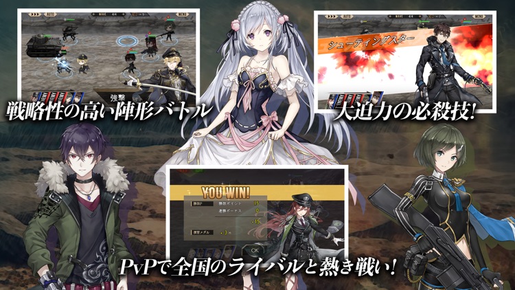 プレカトゥスの天秤