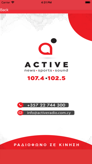 ActiveRadio 107.4 Cyprus(圖3)-速報App