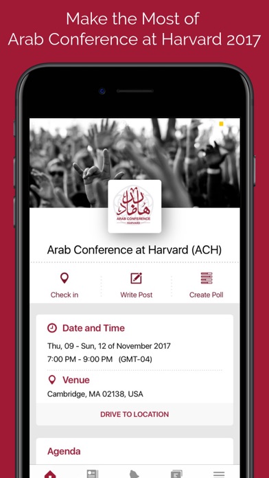 Arab Conference Harvard 2017 screenshot 2