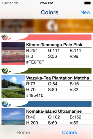 ColorColl - Color Picker Apps screenshot 2