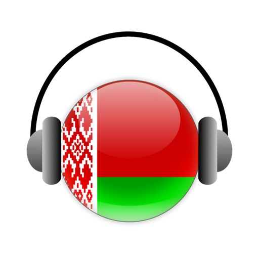 Белорусское Радио online icon