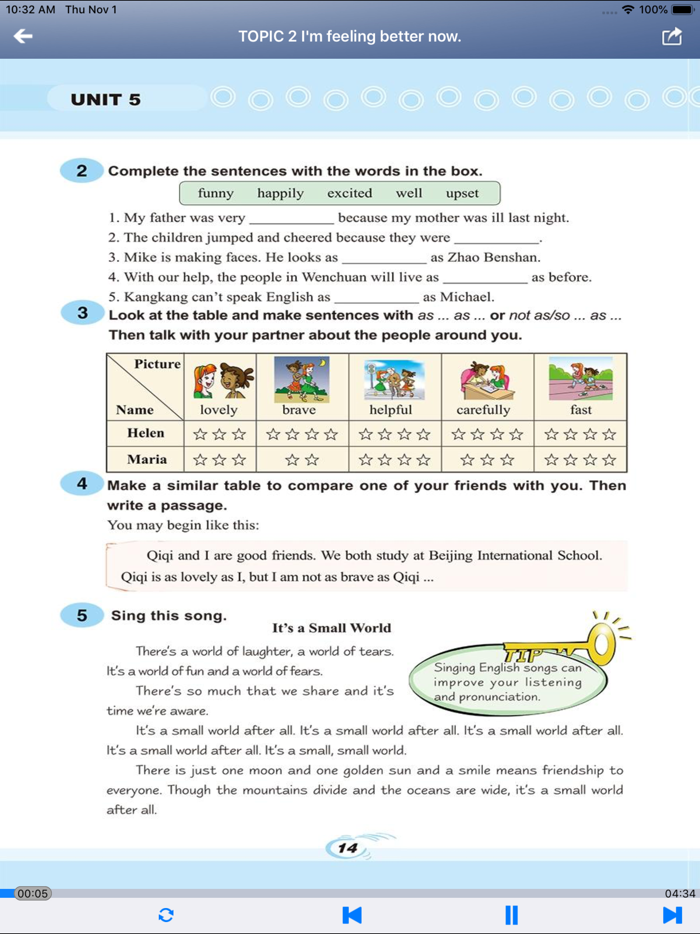 北京仁爱版初中英语八年级上下册