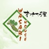 Wasabi House East Brunswick