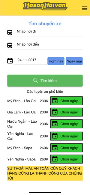 Hà Sơn Hải Vân(圖2)-速報App