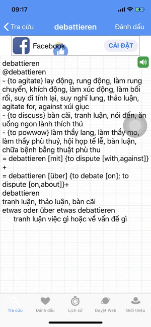 GVEDict - Từ Điển Đức Việt(圖3)-速報App