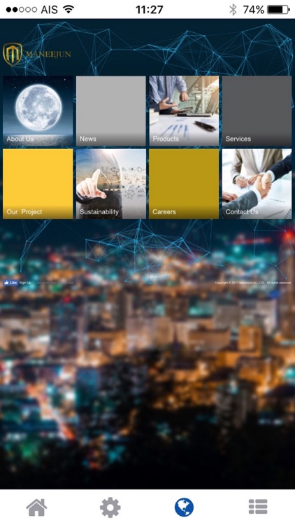 Door Phone' screenshot-3