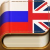 Business Dictionary for iPhone