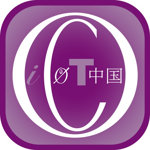 iCamTranslator iOS App