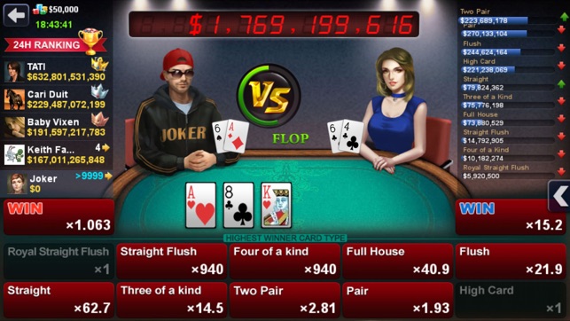 DH Texas Poker 12+