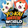 妖怪ウォッチ ワールド-GungHo Online Entertainment, Inc.