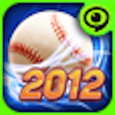 Activities of Baseball Superstars® 2012.