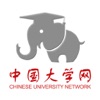 中国大学网.University
