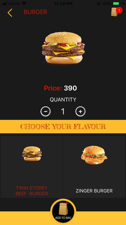 P2P1 Moroso screenshot-4