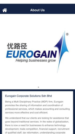 Eurogain Solutions(圖2)-速報App