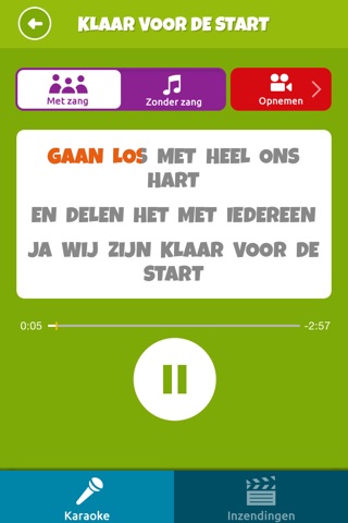 Kinderen voor Kinderen Karaoke screenshot 3