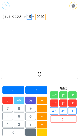 Math qCalculator(圖1)-速報App