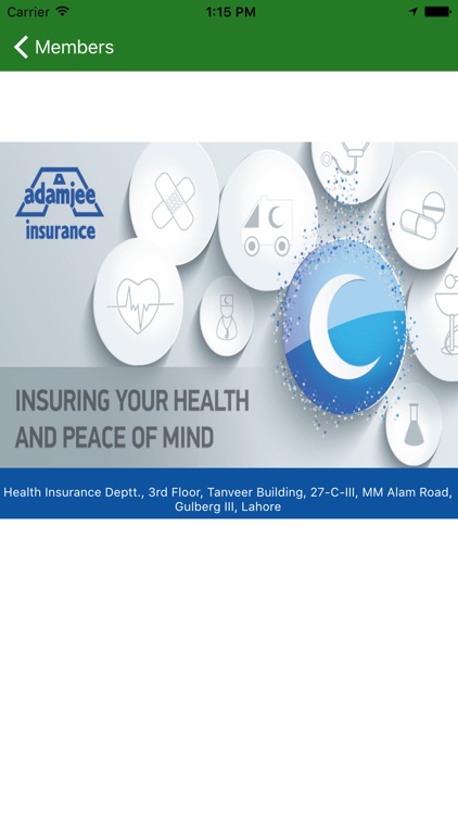 Adamjee Health Insurance screenshot-4