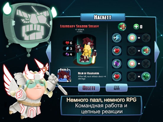 Скачать игру Star Vikings Forever
