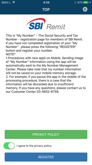 My Number for SBI Remit