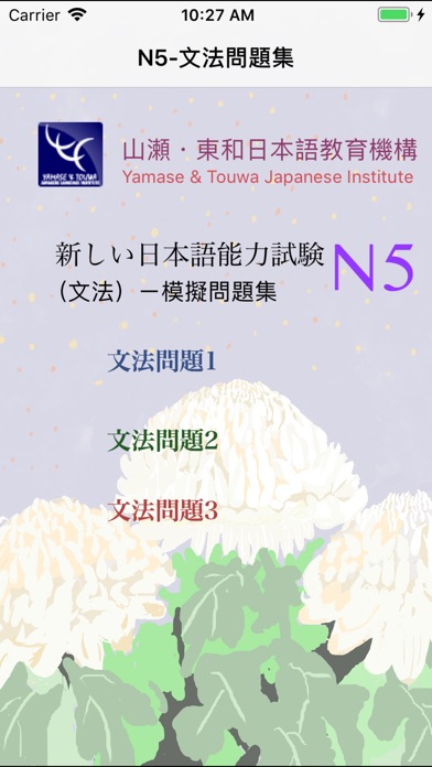 Appshopper Com All New Apps Version Changes And Price Changes For Ipad For Ios