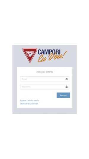 Campori Eu Vou!(圖1)-速報App