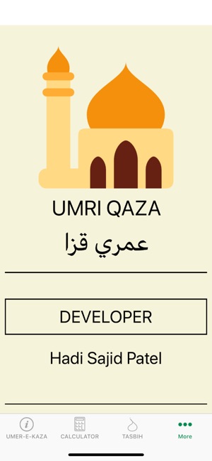 UMRI QAZA(圖5)-速報App