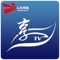 山东有线享TV