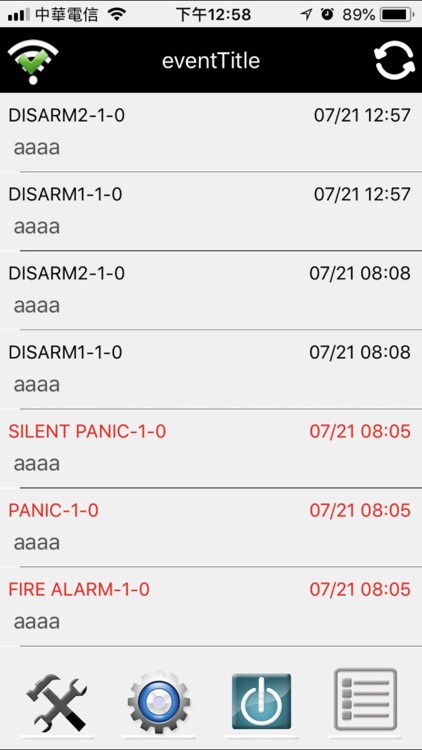 Fronti FS330A IOT Alarm screenshot-6