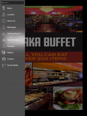 Osaka Buffet screenshot 2