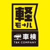 軽モール／T＆K COMPANY（ケーモール／ティーケー）