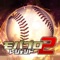 球史を彩った往年のプロ野球選手や記憶に残るあの助っ人選手が登場!!あなただけのドリームチー ムを育成できるプロ野球シミュレーションゲーム。登録不要、無料の本格プロ野球カードゲーム。歴代のプロ野球OB選手で最強のドリームチームを編成し、リーグ制覇を目指そう!