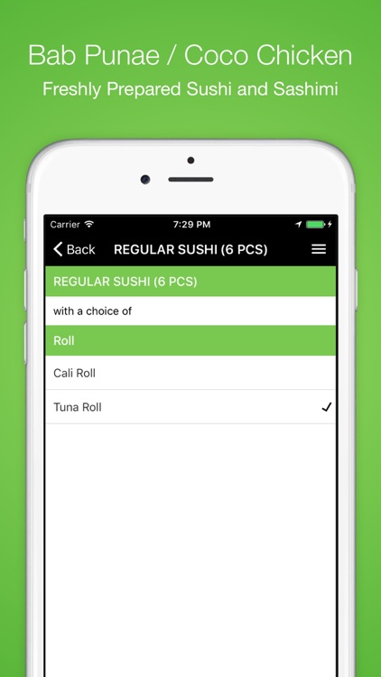 Bab Punae / Coco Chicken