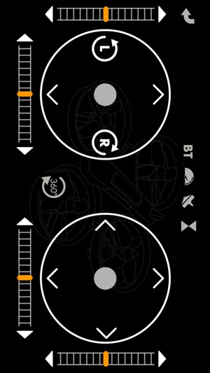 SMARTDRONE BT(圖2)-速報App