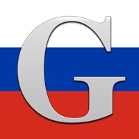 Russische Grammatik für iPad pour PC